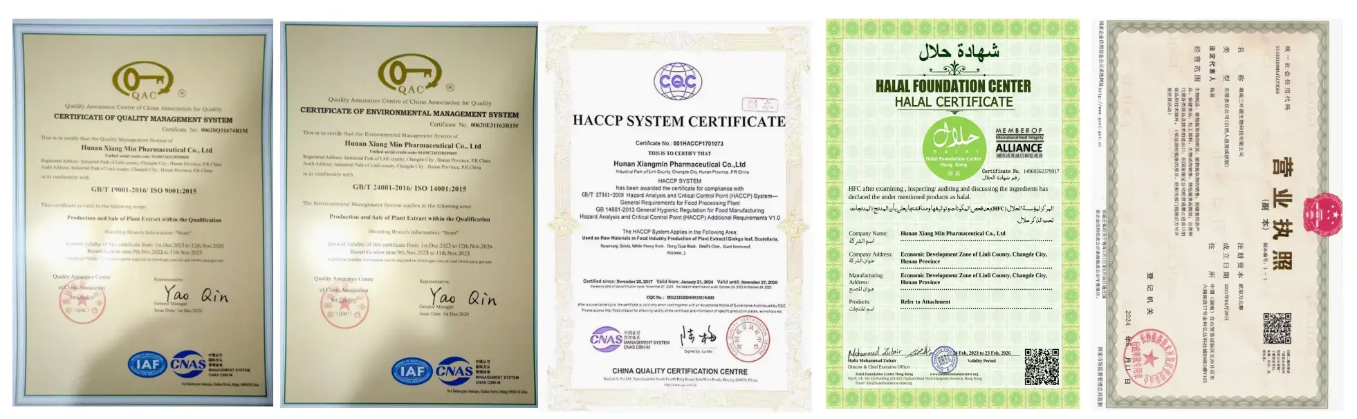 Certificates