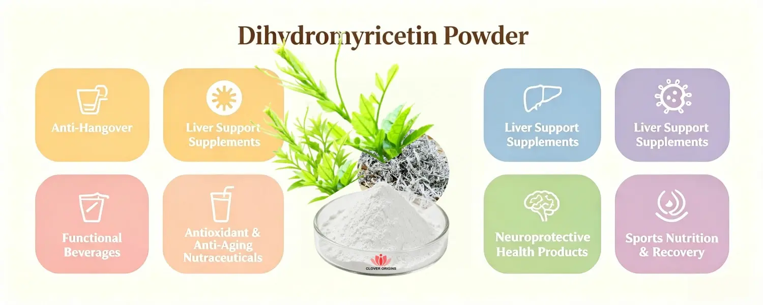 Dihydromyricetin Powder Dihydromyricetin Powder