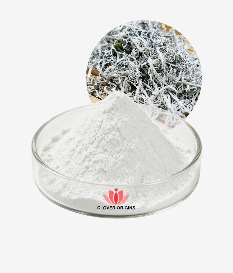 Dihydromyricetin Powder